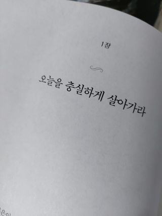 귤양님이 올린 리뷰 사진 4