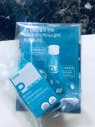 메디타민 인체유래 비피더스 포스트 프로바이오틱스 — 5점을 준 리뷰어가 2020년 12월 올린 사용 사진