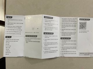 shsh74님이 올린 리뷰 사진 2