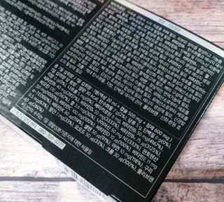 올리닉 울트라비타액션 — 5점을 준 리뷰어가 2021년 12월 올린 사용 사진