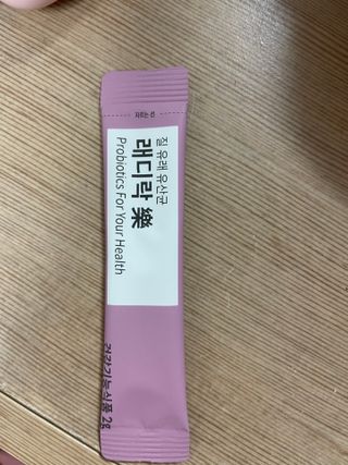 류수연님이 올린 리뷰 사진 3