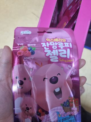 [팔도] 잔망루피젤리 믹스베리맛 42g 8개 — 5점을 준 리뷰어가 2022년 3월 올린 사용 사진