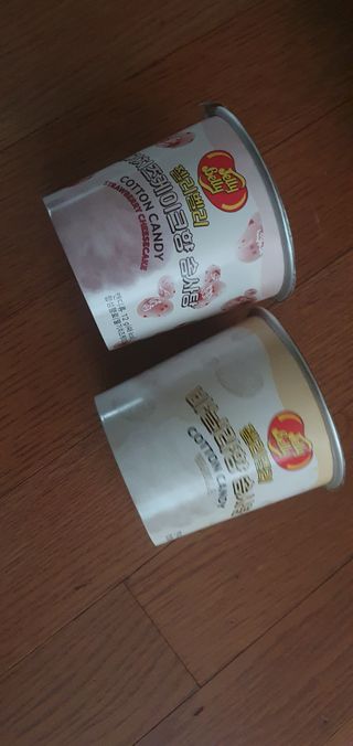 데이지맘님이 올린 리뷰 사진 1