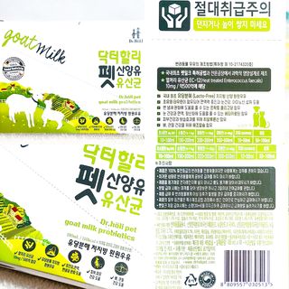 림림님이 올린 리뷰 사진 2
