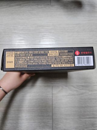 guapalyn님이 올린 리뷰 사진 2