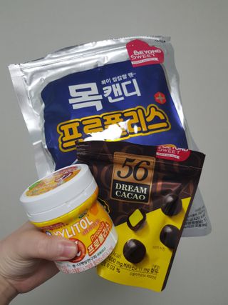 혀니주님이 올린 리뷰 사진 1