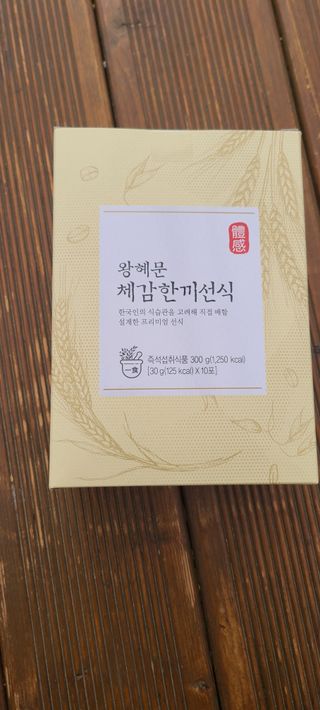 써니35님이 올린 리뷰 사진 3