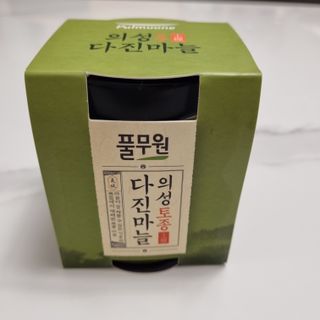 초록누리님이 올린 리뷰 사진 2
