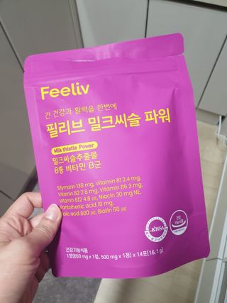 쑤블리블링님이 올린 리뷰 사진 1