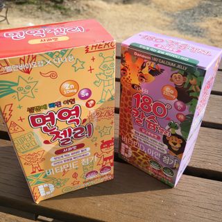 다나음 180도 칼슘젤리+아연면역젤리 — 5점을 준 리뷰어가 2022년 1월 올린 사용 사진