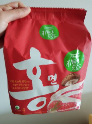 [풀무원] 자연은맛있다 정면, 백면, 홍면  세트 — 4점을 준 리뷰어가 2021년 4월 올린 사용 사진
