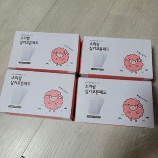 소미썸 실키 화장솜 — 5점을 준 리뷰어가 2022년 3월 올린 사용 사진