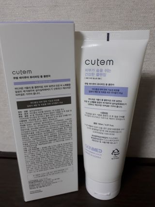 duddud89님이 올린 리뷰 사진 2