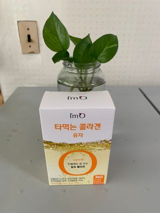 [음료수 대신 가능!]  빠르게 흡수되는 아임오 타먹는 콜라겐 1박스 — 5점을 준 리뷰어가 2023년 4월 올린 사용 사진