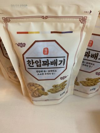 황방울이님이 올린 리뷰 사진 1