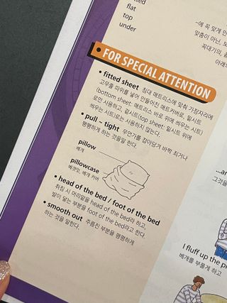 제니리얼리뷰님이 올린 리뷰 사진 4