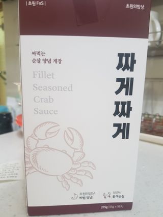 유성인성맘님이 올린 리뷰 사진 3