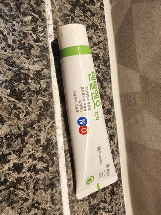 프리마인 유해균 뿐만 아니라 유익균까지 씻어내는 치약은 그만, 건강한 구강환경을 만드는 덴탈엔오 — 5점을 준 리뷰어가 2022년 9월 올린 사용 사진