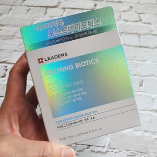리더스코스메틱 리더스 카밍 바이오틱스 퀵 수딩 패드 — 5점을 준 리뷰어가 2022년 8월 올린 사용 사진