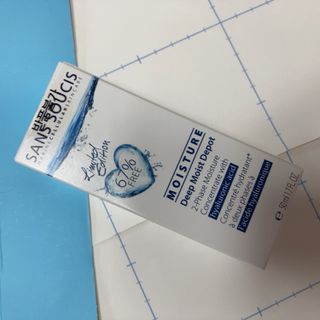 산수시 데포 세럼 수분 물광 비타민 에센스 50ml 기초화장품 — 5점을 준 리뷰어가 2021년 7월 올린 사용 사진