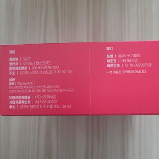 꼬장스님이 올린 리뷰 사진 4
