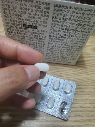 둥이맘님이 올린 리뷰 사진 3