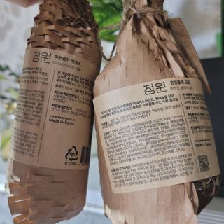 란다김님이 올린 리뷰 사진 2