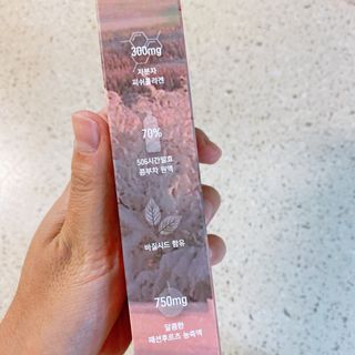 엘리샤코이 아임얼라이브 콤부차 콜라겐 506 스틱젤리 패션프루트 — 5점을 준 리뷰어가 2021년 6월 올린 사용 사진