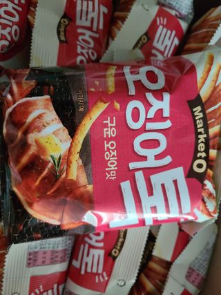으니님이 올린 리뷰 사진 2