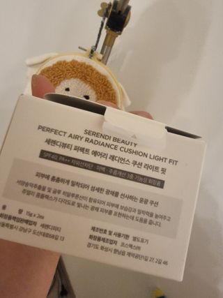 세렌디뷰티 퍼펙트 에어리 래디언스 쿠션 — 5점을 준 리뷰어가 2022년 2월 올린 사용 사진