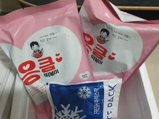 응큼떡볶이 — 5점을 준 리뷰어가 2021년 3월 올린 사용 사진