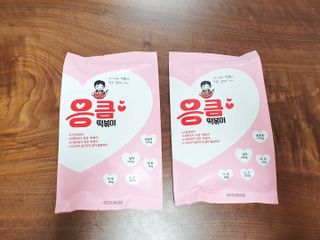 율이엘이님이 올린 리뷰 사진 4