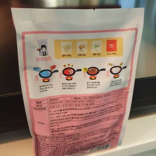 응큼떡볶이 — 5점을 준 리뷰어가 2021년 3월 올린 사용 사진