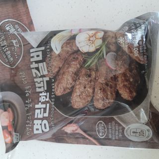 영님이 올린 리뷰 사진 1
