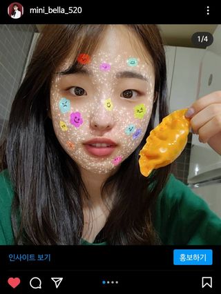 minhee520님이 올린 리뷰 사진 2