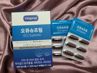 뉴트리션팩토리 비타프렙 오큐슈프림 루테인 오메가3 1050mg — 5점을 준 리뷰어가 2021년 8월 올린 사용 사진