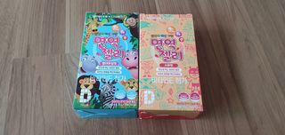 다나음 셀렌에 빠진 아연면역젤리 열대과일맛+사과맛 — 5점을 준 리뷰어가 2021년 3월 올린 사용 사진