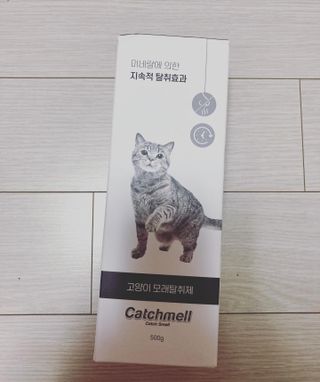 럽티네버님이 올린 리뷰 사진 1