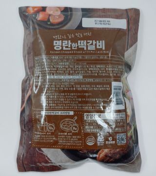 hkh4602님이 올린 리뷰 사진 2