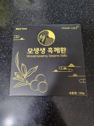 토르맘님이 올린 리뷰 사진 1