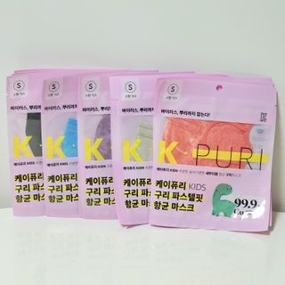 [케이퓨리] 케이퓨리 항균 구리마스크 15매 (대형/중형/키즈) — 5점을 준 리뷰어가 2023년 1월 올린 사용 사진