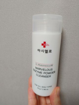 기야미야미님이 올린 리뷰 사진 3
