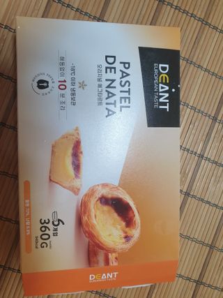 디앙뜨 포르투갈 에그타르트 오리지널 맛+패션후르츠+초콜릿타르트 맛 중 택1 — 5점을 준 리뷰어가 2021년 8월 올린 사용 사진