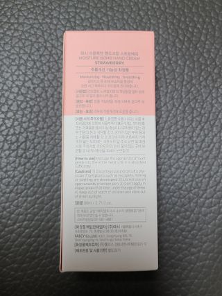 파시 FASCY 高保湿ハンドクリーム40ml+80ml セット — 4.5점을 준 리뷰어가 2021년 7월 올린 사용 사진