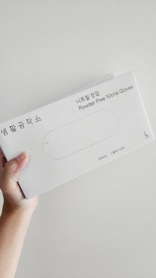 별이맘님이 올린 리뷰 사진 1