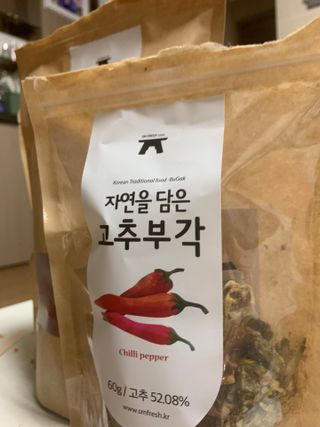 별이빛나길님이 올린 리뷰 사진 1
