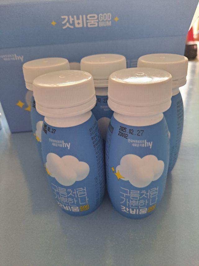 갓비움 리뷰 사진