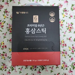 [푸름웰니스] 프리미엄 6년근 홍삼스틱 3mg x 100포 — 5점을 준 리뷰어가 2022년 4월 올린 사용 사진