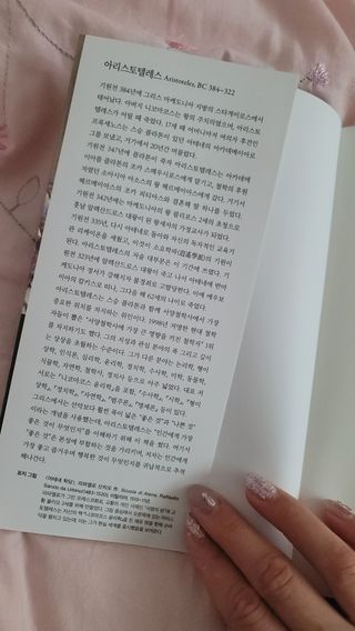 fall님이 올린 리뷰 사진 3