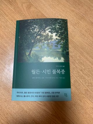 연쭈기님이 올린 리뷰 사진 1